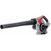 AL-KO LB 4060 Energy Flex lombfúvó (40V/1x4,0Ah) 113610