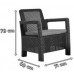 ALLIBERT TARIFA kerti fotel készlet 2db, barna/szürke-bézs 228169 (17203401)