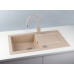 ALVEUS FALCON 30 gránit mosogató, 780 x 435 mm, bézs