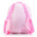 G21 plüss baglyos hátizsák, rózsaszín 60026090