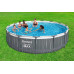 BESTWAY Steel Pro Max Fémvázas medence szett, 457 x 107 cm 561GD