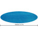 BESTWAY Szolártakaró 427 és 457 cm-es medencékhez 58252