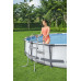 BESTWAY Flowclear Biztonsági medencelétra, 84 cm 58430