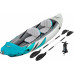 BESTWAY Hydro-Force Rapid Elite X2 Felfújható kajak, 312 x 98 x 44 cm 65142