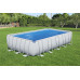 BESTWAY Szolártakaró 640 x 274 cm és 732 x 366 cm medencékhez 58228