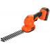 Black & Decker BCSS18D1 PowerConnect akkumulátoros sövényvágó (18V/1x2,0Ah)