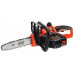 Black & Decker GKC1825L20 Akkumulátoros láncfűrész, Li-Ion, 2.0Ah, 25cm