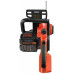 Black & Decker GKC1825L20-QW Akkus láncfűrész (25cm/18V/1x2,0Ah)