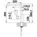 BLANCO LANORA-S kihúzhatófejes rozsdamentes mosogató csaptelep, fényes 523123