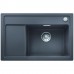 BLANCO ZENAR XL 6S Compact palaszürke exc.Silgranit üveg vágólappal 523707