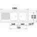 BLANCO R-ZS 12X5 18/10 telitetős rozsdamentes mosogató 510504