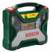 BOSCH X-Line Titan 70 részes tartozékszett 72607019329