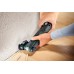 BOSCH AdvancedMulti 18 Akkus multifunkcionális gép (18V/1x2,5Ah) 0603104021