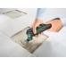 BOSCH AdvancedMulti 18 Akkus multifunkcionális gép (18V/1x2,5Ah) 0603104021
