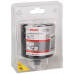 BOSCH Speed for Multi Construction körkivágó 73 mm, 2 7/8 2608580749