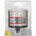BOSCH Speed for Multi Construction körkivágó 79 mm, 3 1/8 2608580752