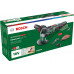 BOSCH AdvancedMulti 18 Akkus multifunkcionális gép (18V/akku és töltő nélkül) 0603104000