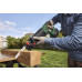 BOSCH PSA18V-200 Akkus szablyafűrész, akku nélkül 06033E8000