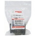 BOSCH Dugókulcs betét 19mm, 3/4 1608556005