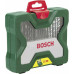 BOSCH X-Line fúrószár- és csavarbitkészlet, 33 részes 2607019325