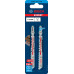 BOSCH EXPERT ‘Hardwood Fast’ T 144 DHM szúrófűrészlap, 2 db 2608901706