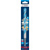 BOSCH EXPERT HEX-9 Multi Construction fúrószár, 16 x 150 x 200 2608902361
