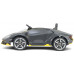 BUDDY TOYS BEC 8135 Lamborghini elektromos autó 57000931