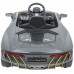 BUDDY TOYS BEC 8135 Lamborghini elektromos autó 57000931