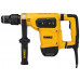 KIÁRUSÍTÁS DeWALT D25481K-QS Fúró-vésőkalapács SDS-Max, 40mm (1050W/6,1J) SÉRÜLT KOFFER