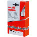 Dolmar 512484766 fűrészlánc 40cm 0,325" 1,3mm