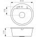 FERRO MEZZO II Medencés gránit mosogató, 510mm, szürke DRGM1/51GA