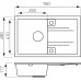 FERRO MEZZO II Medencés gránit mosogató, 780x480mm, homok DRGM48/78SA