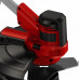Einhell AGILLO 18/200 Akkus fűkasza (18V/akku és töltő nélkül) 3411310
