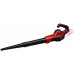 Einhell GE-UB 18/250 Li E Akkus lombfúvó (18V/akku és töltő nélkül) 3433542