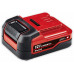 Einhell Te-CD 12/1 X-Li Akkus fúró-csavarozó (12V/1x2,0Ah) 4513592