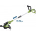 Extol elektromos fűszegélynyíró, 550W 416125