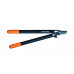 KIÁRUSÍTÁS FISKARS PowerGear™ műanyag fogaskerekes ágvágó, horgos fejű (M) L74 57cm (1122