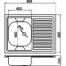 FERRO egymedencés mosogató csepptálcával, jobb, 60 x 80 x 15 cm, sima DR60/80P.H 