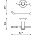 FERRO ANTICA WC-papír tartó, bronz AAI33BR