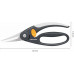 Fiskars Functional Form Halolló, 22cm (859912) 1003032