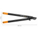 Fiskars PowerGear L78 Ágvágó és SingleStep P26 metszőolló szett 1050181