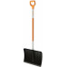 Fiskars SnowXpert Hótoló lapát, 53,3cm (143001) 1003469