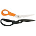 Fiskars Solid SP341 Cuts + More Multifunkciós olló, 23 cm 1063329