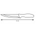 Fiskars Functional Form szeletelőkés 24 cm 1014193 (102620)
