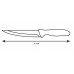 Fiskars Functional Form kenyérvágó kés 23 cm 1014210