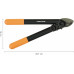 Fiskars PowerGear L31 (S) Műanyag fogaskerekes ágvágó 39cm 1000581 (112170)