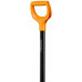 Fiskars Solid+ Betonlapát 122,7cm 1067518