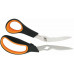 Fiskars Solid SP240 Zöldségvágó olló, 26,5cm 1063327