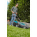 GARDENA PowerMax 1800/42 Elektromos fűnyíró, 42 cm 5042-20