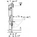 Geberit Duofix szerelőelem, 112 cm, Sigma 12 cm-es öblítőtartállyal 111.375.00.5